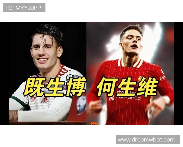 索博斯洛伊与布拉德利再获黄牌将面临停赛危机联赛黄牌累计已达四张 索博斯洛伊与布拉德利再获黄牌将面临停赛危机联赛黄牌累计已达四张